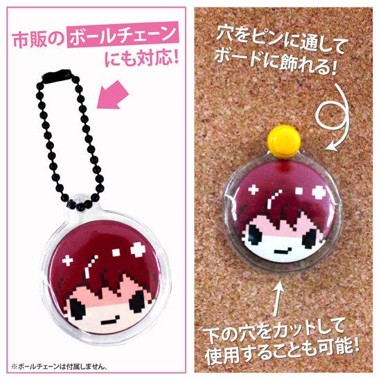 今までありそうでなかった！缶バッジをストラップに出来ちゃう