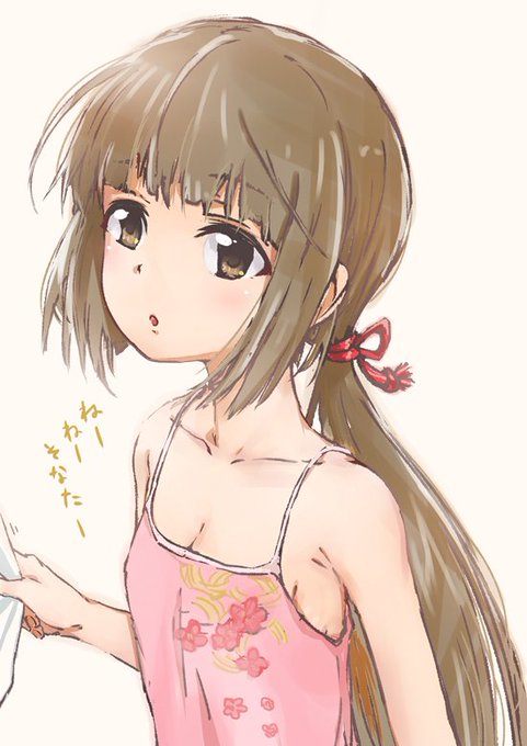 キャミソールのtwitterイラスト検索結果 古い順