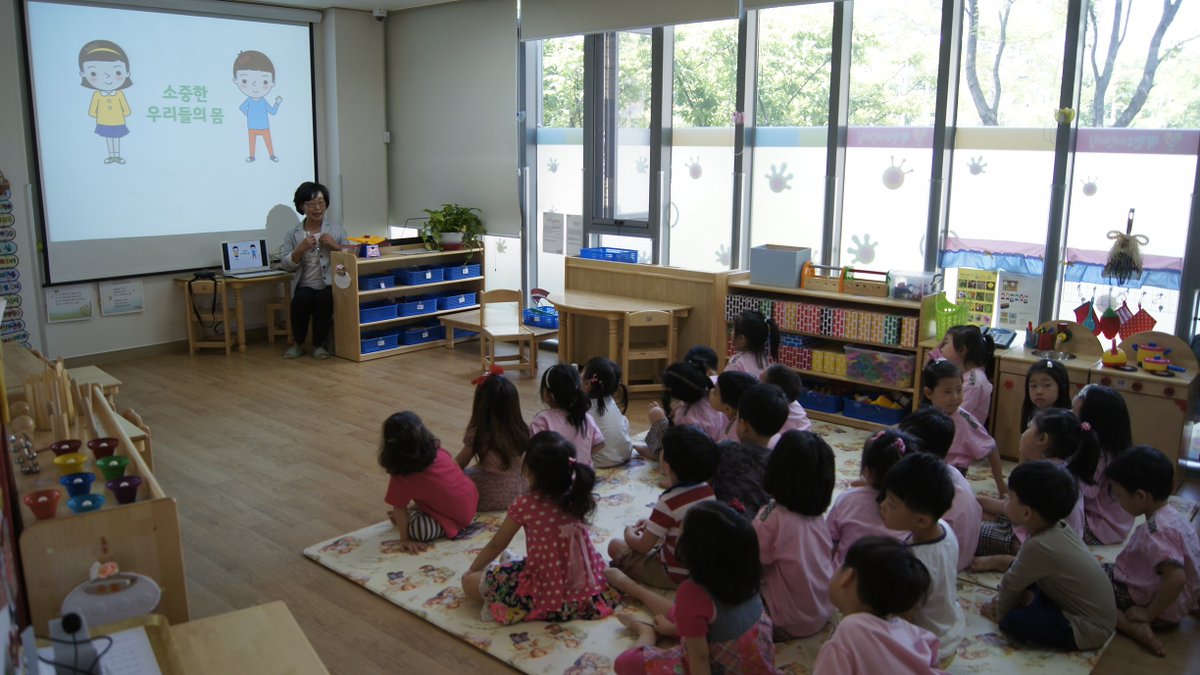 baekhyun2love's tweet image. #백현2어린이집 친구들과 함께한 #찾아가는성교육 . 하루하루 성장해가는 우리 아이들에게 올바른 성교육을 해주신 배국자강사님 감사합니다^ ^~ #국공립어린이집 #성남시