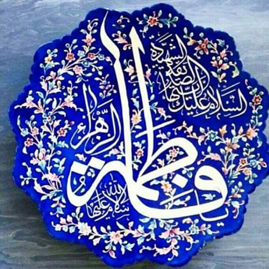 سمير خسباك tweet media