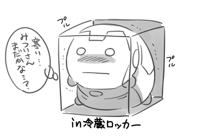 @mitui_protocol 今ツムトニちゃんこんな状態なんですね… 