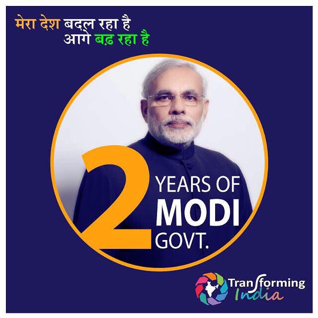 aniljaindr's tweet photo. #TransformingIndia Thank You Prime Minister @narendramodi ji and @AmitShah ji. https://t.co/dMTQsZ9AkY