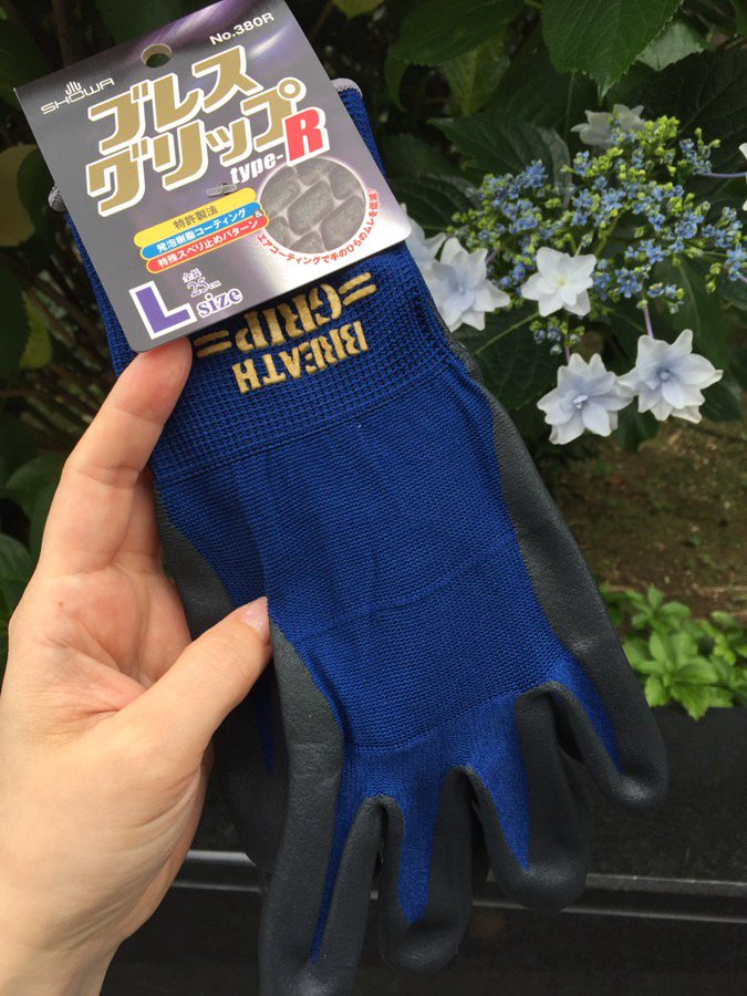 引っ越しや仕事で大活躍 コンビニで販売されているおすすめの軍手をご紹介 Rootsnote
