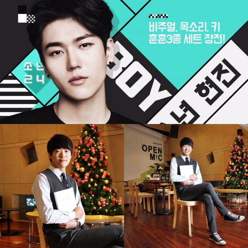 소년24 프로그램 진행 방식 그리고 49인 출연자 프로필 정리 | 인스티즈