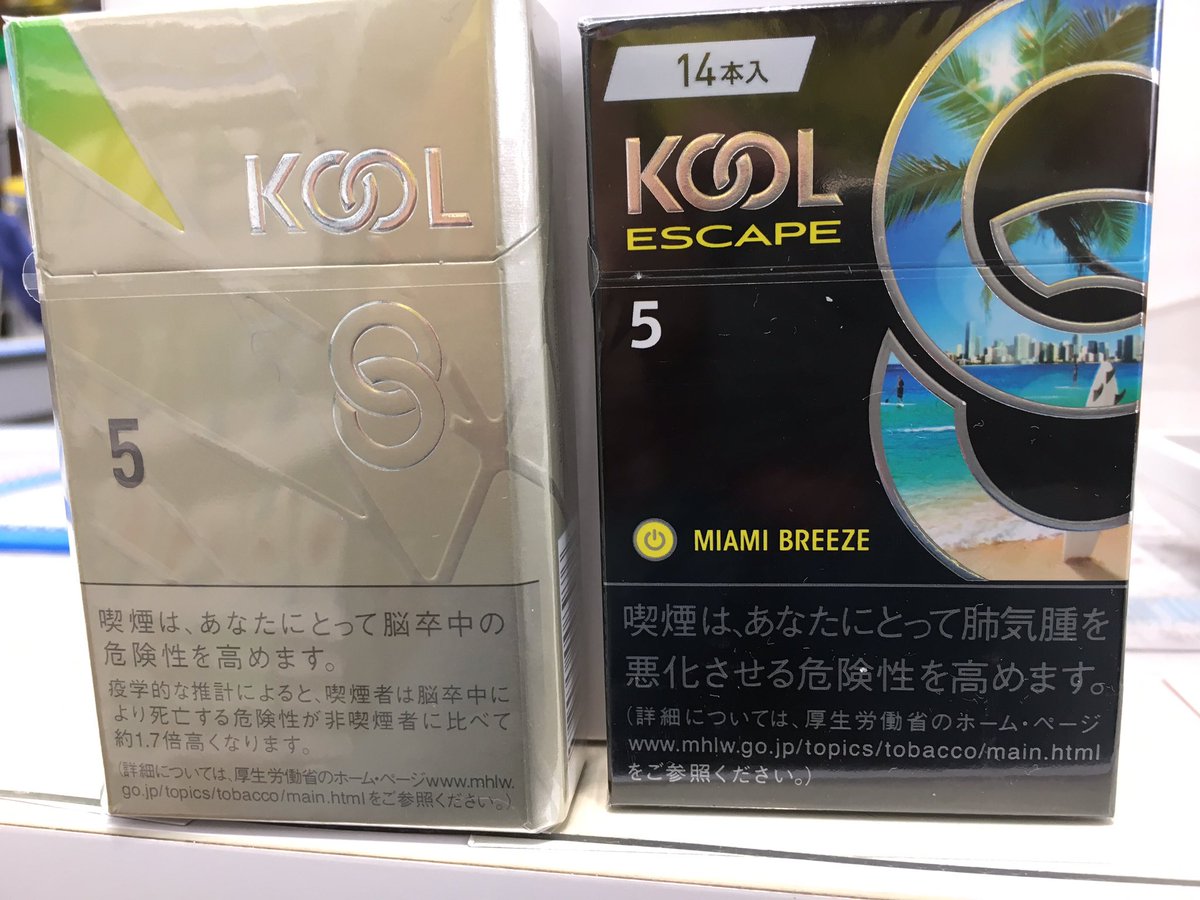 クール エスケープ マイアミ クール プレミアム シトリック 廃盤予定