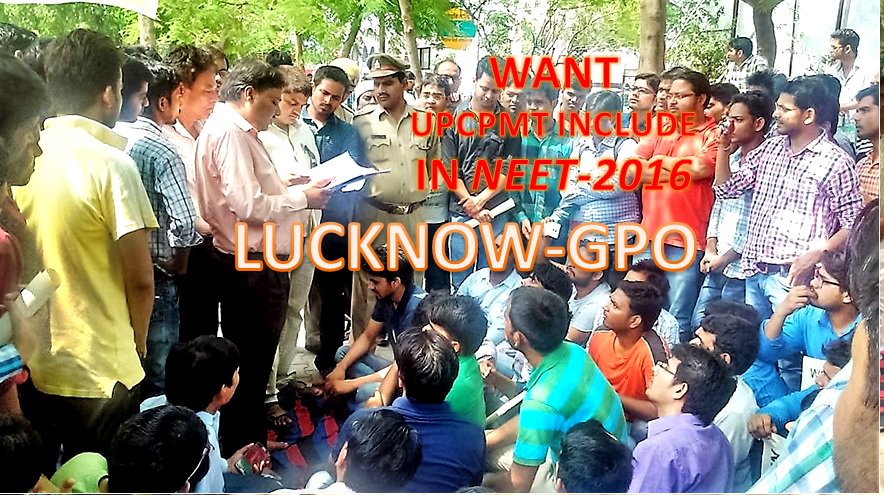 RPSingh077's tweet photo. One India One exam #cancelOrdinace Save #NEET https://t.co/Ssvo04dRaw
