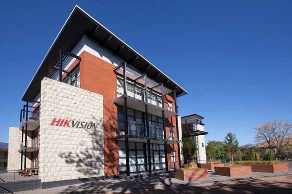 HikvisionHQ tweet media