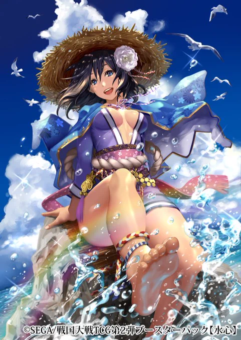 【戦国大戦TCG】本日発売!第2弾ブースターパックにて【水心】を描かせて頂いております!さあ☆長宗我部デッキで実りある収穫(ドロー)を! https://t.co/zymmAcS1rW 