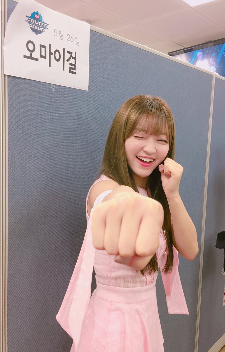 유아춘리의 공격을 받아랏! 얍!얍! 🍒