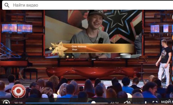 wikivisa_ru's tweet image. Олег Иванов  Участник команды VikiVisa.Ru, Unity Crew на программе ТНТ в проекте #comedyclub #wikivisa #unitycrew