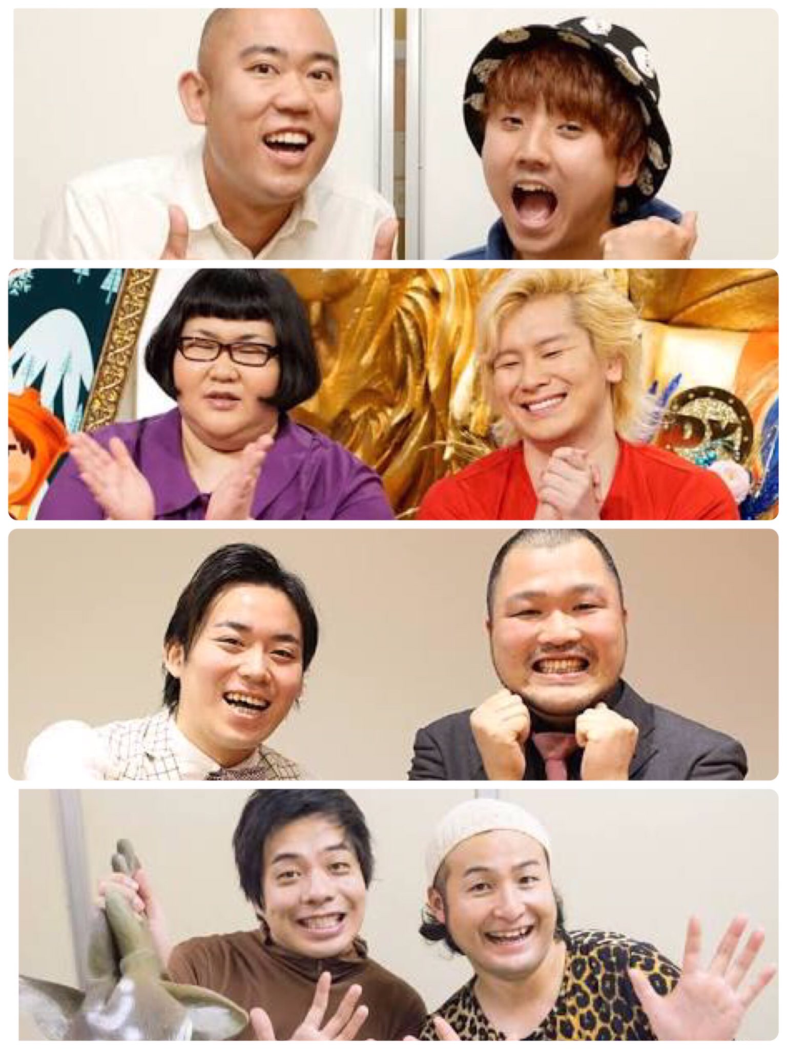 تويتر Labi على تويتر 声優さんと芸人さんどっちが見てて面白い 声優さん Rt 芸人さん いいね T Co Sorhuxm1ra