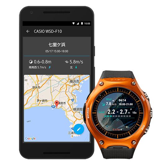 asciijpeditors's tweet photo. ＼サーファーも釣り人にも朗報／カシオ、アウトドア用スマートウオッチに「波情報」を追加 https://t.co/HWLfkVCBjy #CASIO #WSDF10 https://t.co/VzHYVZJkTG