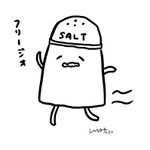 28話まとめ ポケットモンスター Xy Z ピカチュウ ロケット団 ゲッコウガ アニメレーダー