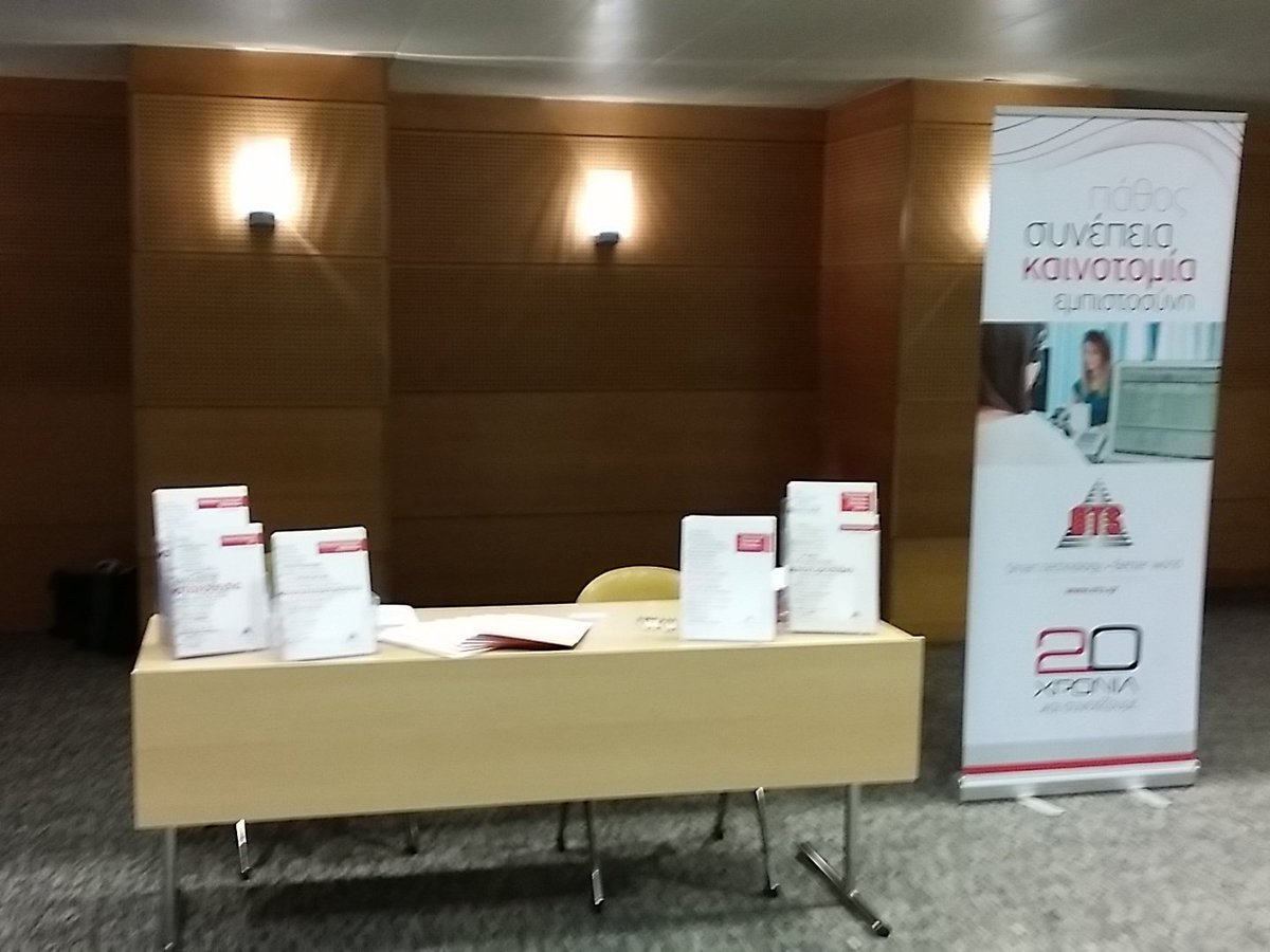 otsgr's tweet photo. Η προετοιμασία ξεκίνησε Χορηγία #otsgr #egov16 https://t.co/ELQMckqVmN