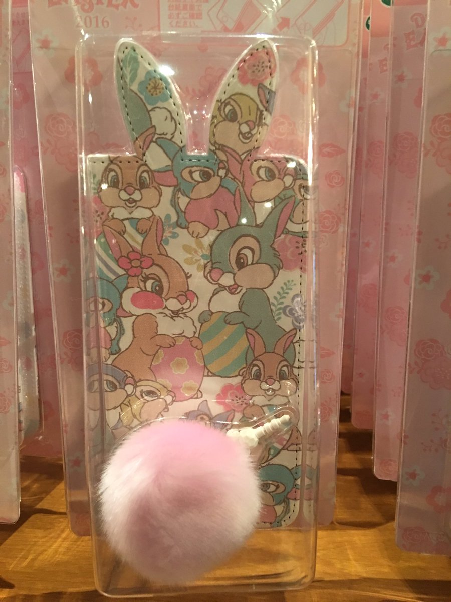 代行辞めます Su Twitter ディズニーイースターのスマホケースとマグカップの再販日が30日に決まりました グランドエンポーリアムのみでの販売です とんすけとミスバニー可愛いですね イベントももうすぐ終わるので手に入るのはこれ限りです ご依頼はお早めに