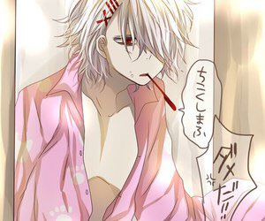 Juuzou walked out of the shower seemingly a little tired. “Sorry, I had to use your shower..”
#OpenRP #YaoiRP?