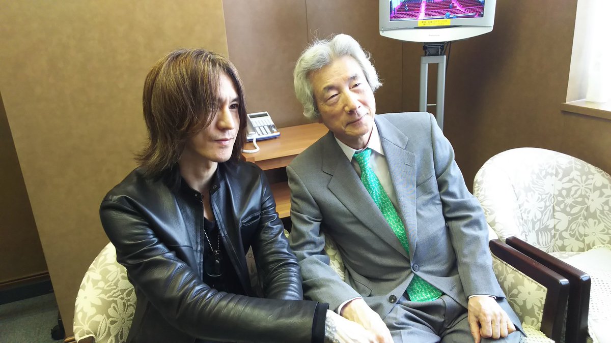 香山リカ Twitterren 講演 取材を終えた小泉純一郎さんとずっと熱心に聴いていたsugizoさん 原発ゼロの強力タッグです 香山リカ Twitterren 講演 取材を終えた小泉純一郎さんとずっと熱心に聴いていたsugizoさん 原発ゼロの強力タッグです
