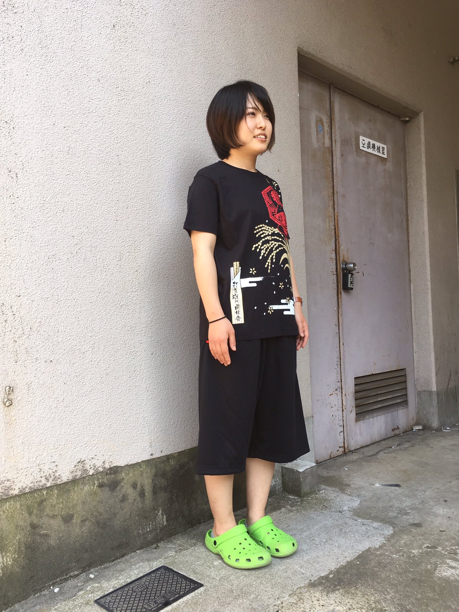 打首獄門同好会 on X: 