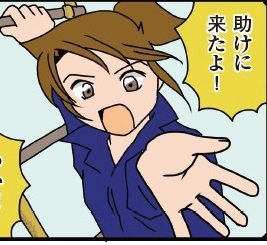 さーたりのtwitterイラスト検索結果 さーたりのtwitterイラスト検索結果