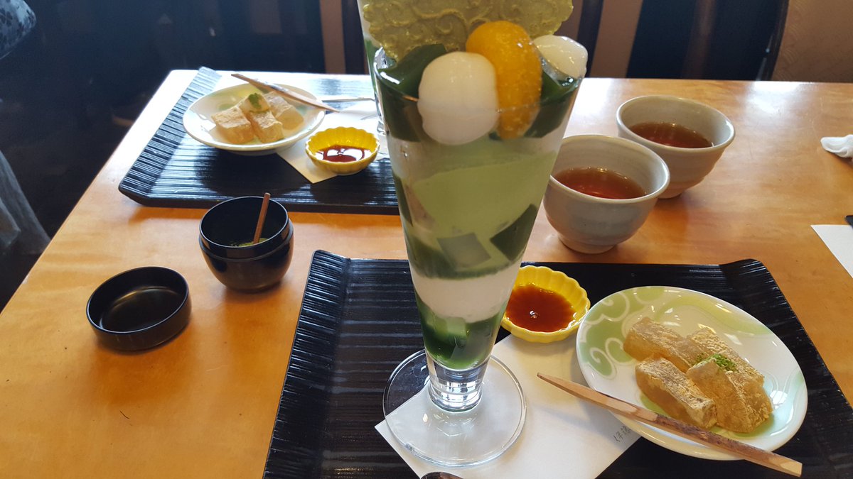 marikorinrin's tweet photo. #伊藤久右衞門
本店にいます～☆ https://t.co/NYaz7Onjjq