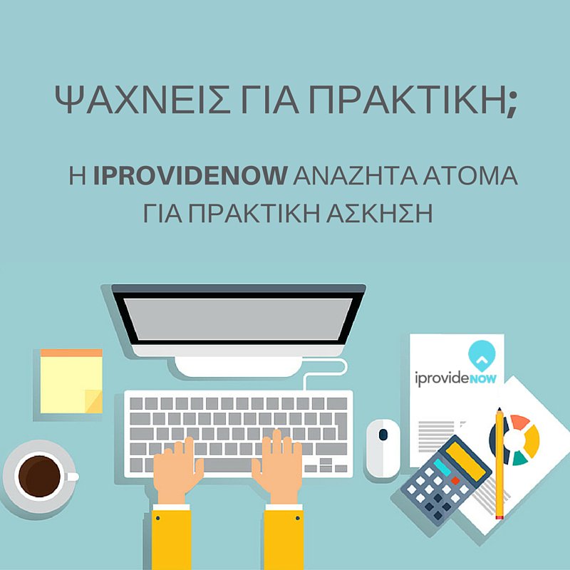 iprovidenow's tweet photo. Looking for #internship??Apply #now!!
https://t.co/v64Jx6tg2V https://t.co/BFJLCEZTAT