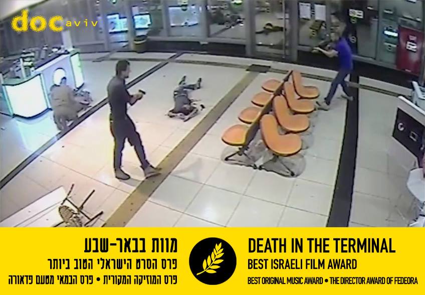 AND THE WINNER IS... :) #docaviv2016 #docaviv