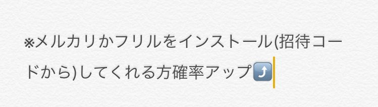 aaa_tmncssm's tweet photo. 🎈プレゼント企画🎈AAA新品ファイル🎈

参加方法
①このツイートをRT
②@miwaaa_nissy ←にっしーメインの垢をフォロー
⚠️リムる方は今後参加できません

#AAAプレゼント企画
#AAAグッズ https://t.co/xvk2g1iQUo