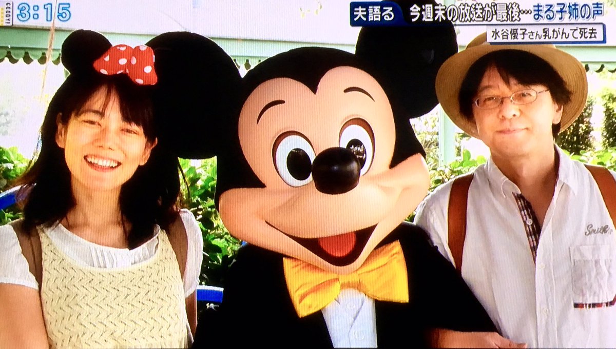 ねね ありがとうtdr Nenelovenyan Twitter