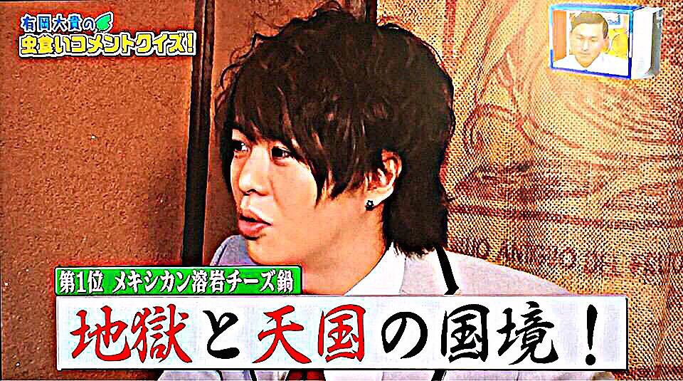 tp__Ook___jpD's tweet photo. ．



有 ｵｶ じゃ  無いヨ。

　     タ    ﾋﾟオか です。

  【嫉妬束縛独占愛嫉妬束縛独占】

#Nrさんのお友達がこれをRtしてくれるはずなのでRtして気になる人お迎え



． https://t.co/T4CPKo4zK3
