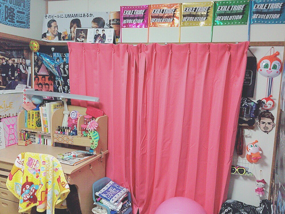 __ryujikun_'s tweet photo. お部屋大公開〜〜🚀🚀🚀

大好きな人たちに囲まれて幸せ🦁🌷👩🏼💗

感想とか質問とかリプまっとります😆

#1mmでもいいなと思ったらRT 
#来てみたい人RT
#真似したいと思ったらRT
#三代目JSoulBrothers https://t.co/qC9ZvS0W7X