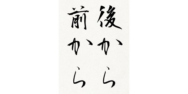 Tsuka かず姉 Tsuka Kazunee Twitter