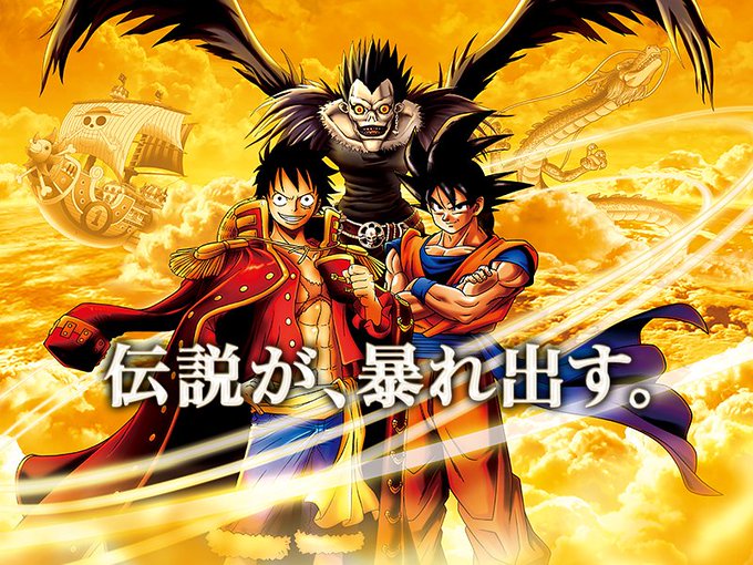戦闘力53万のtwitterイラスト検索結果 古い順 戦闘力53万のtwitterイラスト検索結果 古い順