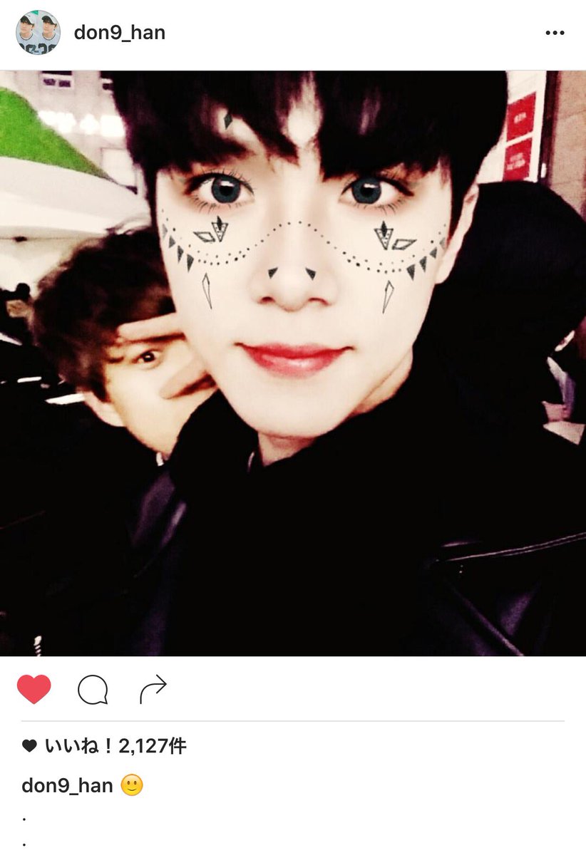 dob_japan's tweet photo. 【インスタ更新】実は最近のDOBのMakeUpPlusブームを始めたのは、、、
#디오비 #DOB #홍대 #김동한 #허용준 #이태영 https://t.co/4Tw06Mf9VN