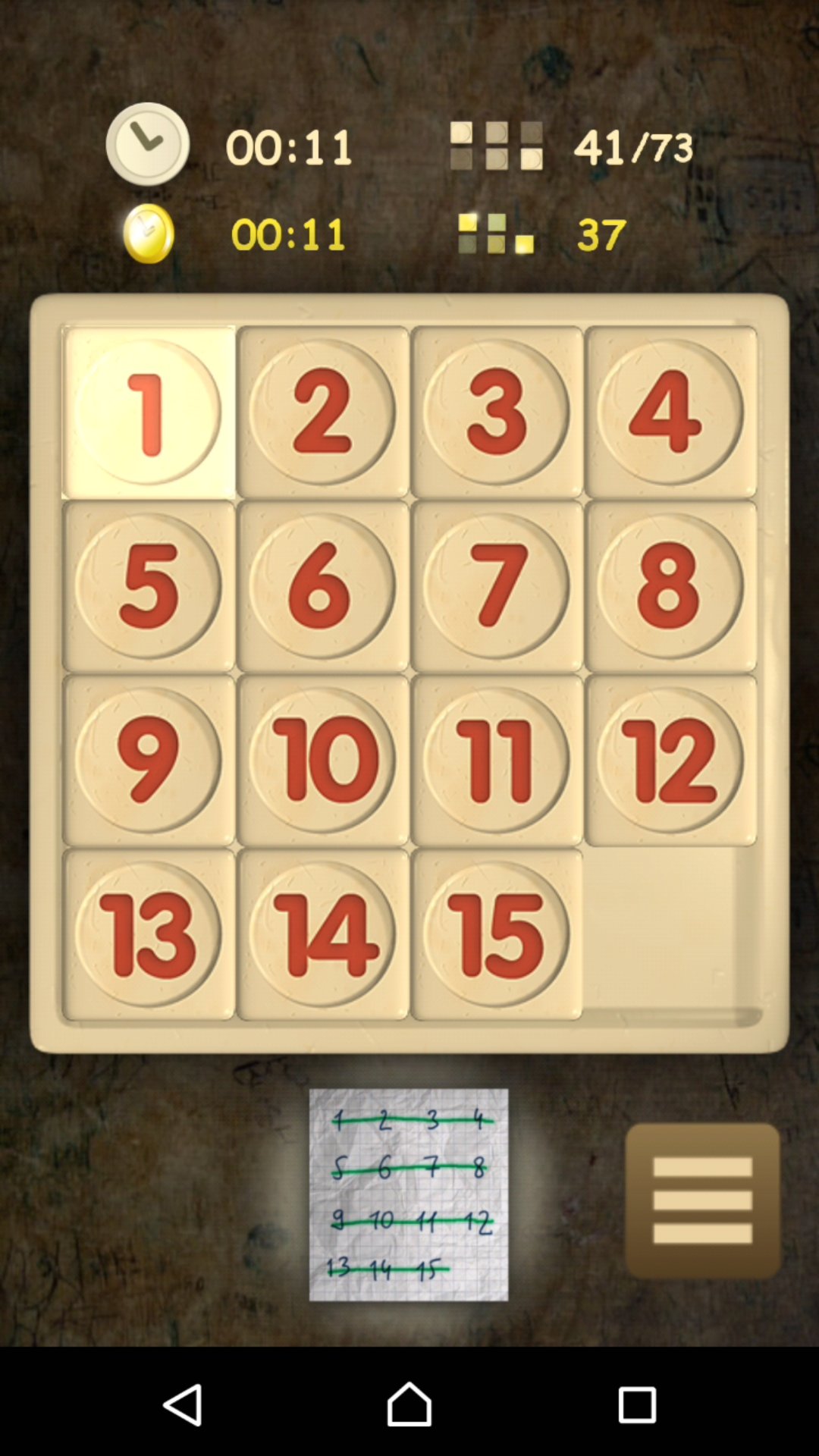 15パズル Twitter Search Twitter