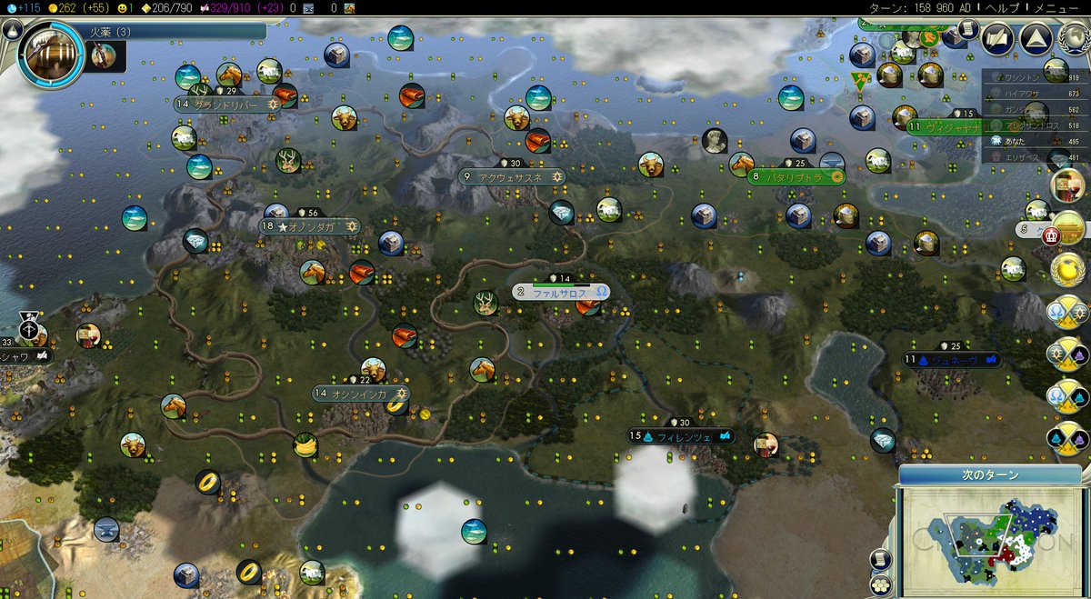 Civilization5プレイレポ ネブカドネザル編 2戦目 Togetter