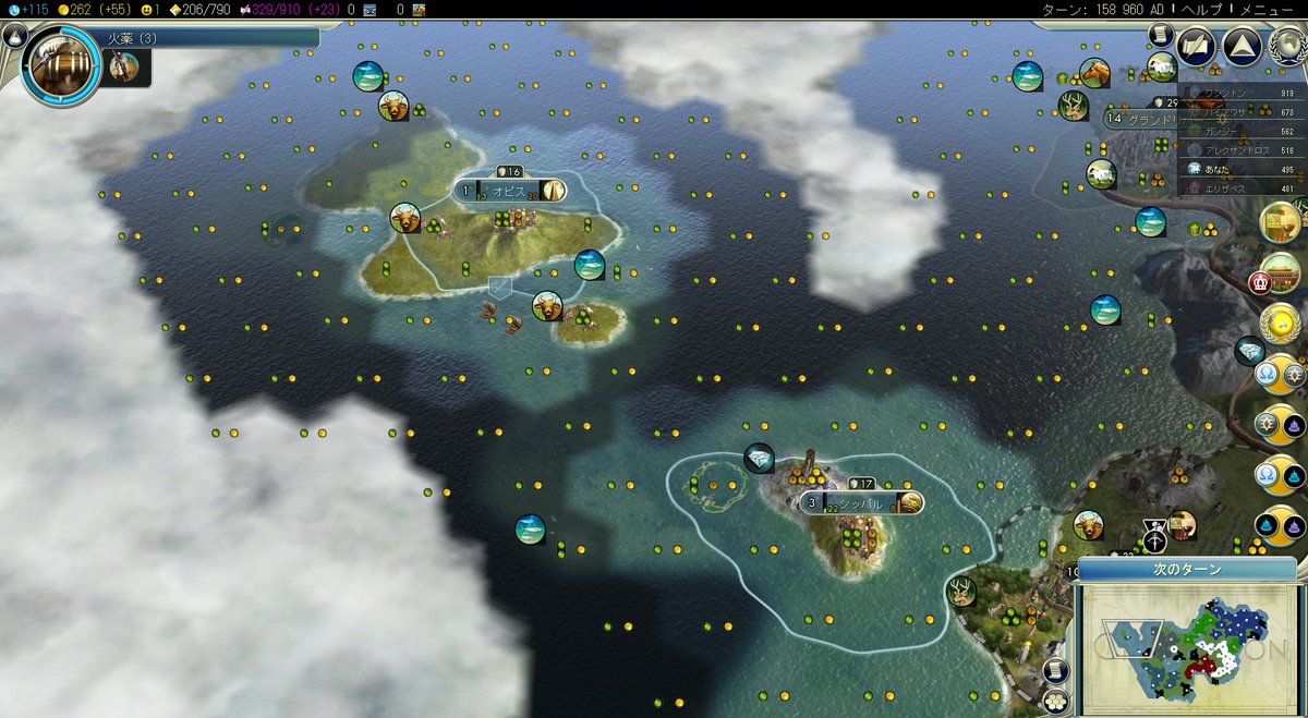 Civilization5プレイレポ ネブカドネザル編 2戦目 Togetter