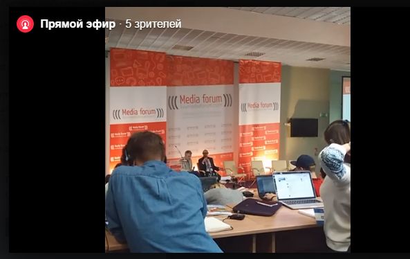 be_tv's tweet photo. фб-трансляция от @be_tv тут:  https://t.co/1kqBkLw3K1
#lmf2016 #lvivmediaforum #media https://t.co/nBN01ptimH