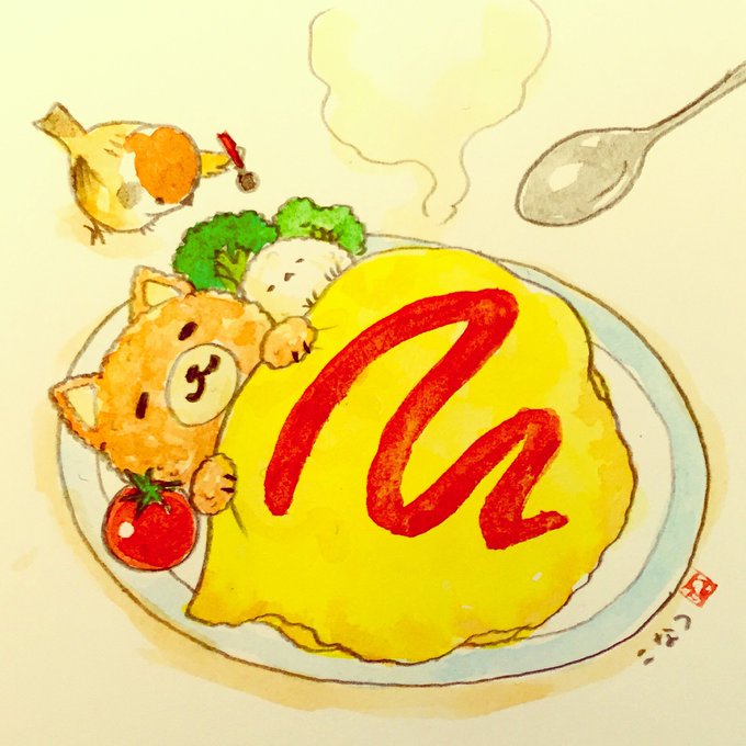 「オムライス 蕃茄」のTwitter画像/イラスト(人気順)