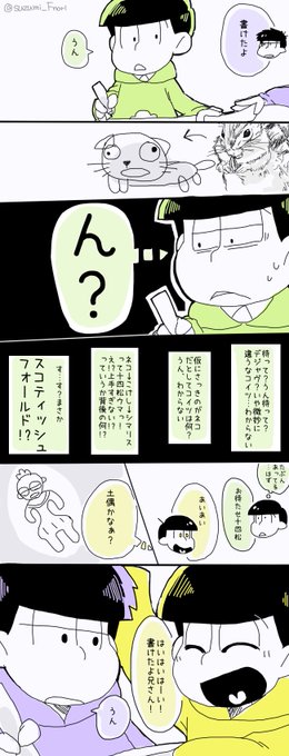 ナ リ さん の最近のツイート 25 Whotwi グラフィカルtwitter分析 ナ リ さん の最近のツイート 25 Whotwi グラフィカルtwitter分析