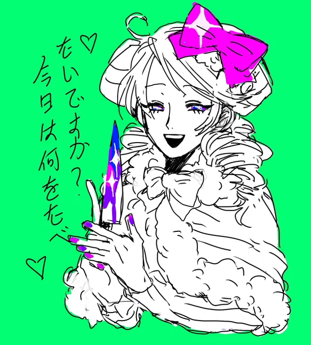 HTF擬人化 