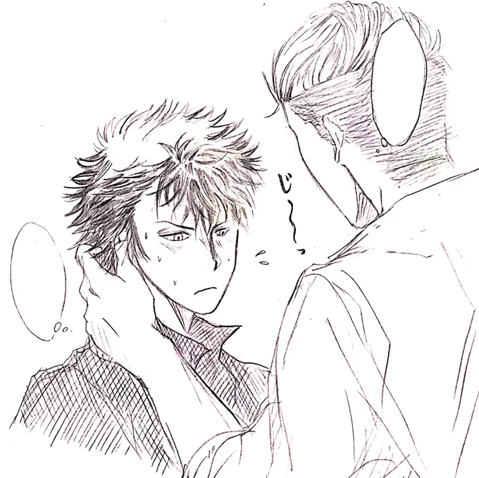 @usoguiaikouka 
じゃあ…ついでにも一丁行きやすかぁ!!
お互いが思ってる事を入れてみよ〜!(鉛筆でスンマセン 