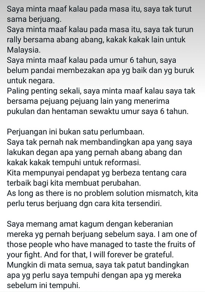 Hana Hanahamran Twitter