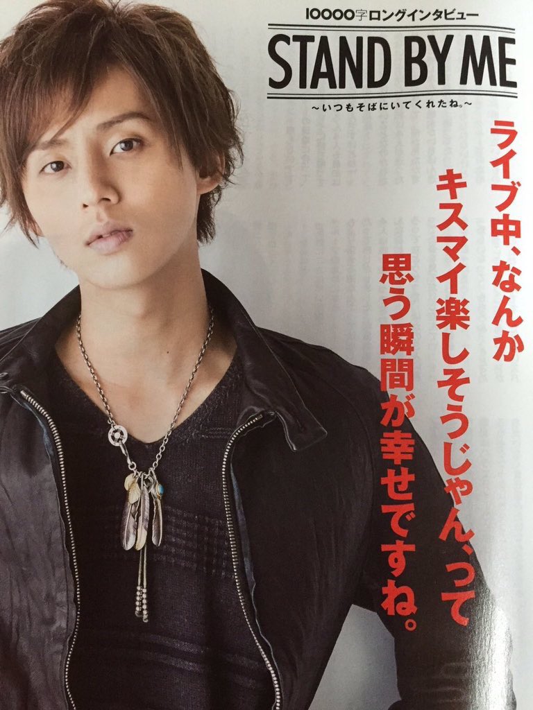 X (@ryogoros0603) / Posts / X