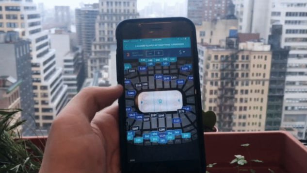 Rukkus App Offers a VR Experience So You Can See the View Before Buying Tickets goo.gl/1AV31K