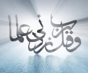 MohamadAlarefe's tweet photo. من أسباب الإلحاد
قراءةالشبهات مع ضعف العلم الشرعي وعدم التواصل مع العلماء المسلمين
اطلب العلم قبل قراءة شبهات الكفار https://t.co/adoN1xL3l7