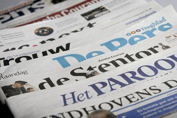 TOP #nieuws: Vrijdagnacht tot twee uur snacken voor goed doel <a href="/DeKombuisUrk/">AnyTyme de Kombuis</a> - tinyurl.com/gks5jte