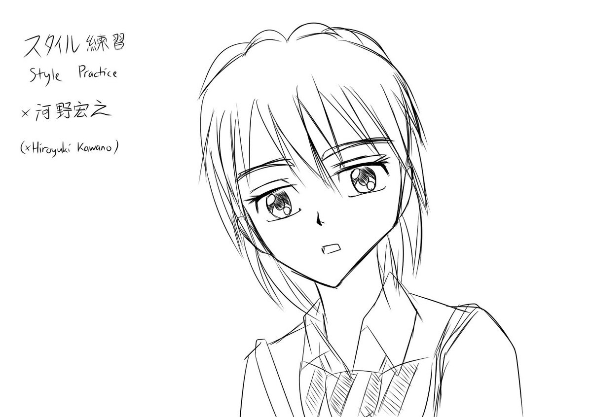 河野宏之 河野宏之