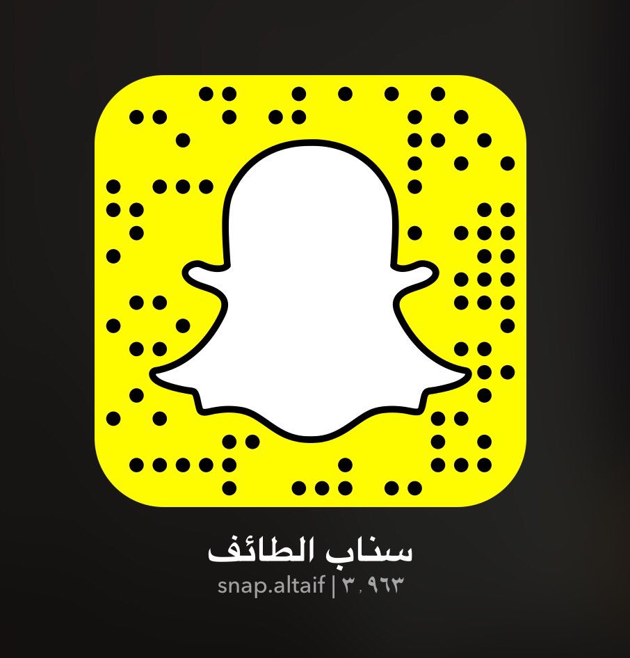 عبدالعزيز الذبياني En Twitter الان على سناب الطائف استمرار جولة الوفد الكويتي في يومه الثاني لتسويق الطائف سياحيا عيش الطائف