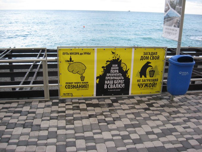 Посмотреть изображение в Твиттере