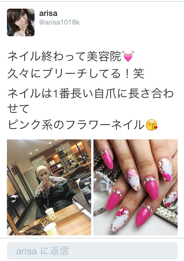 名無しさん 6ヶ月の赤ちゃんがいてこのネイルｗ